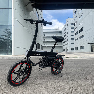 Windgoo B20 Pro Electric Bike Support Bluetooth Connection to Mobile APP